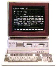 fujitsu_fm77-level4_1